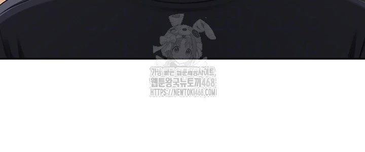 My Lewd College Friends Raw - Chapter 8 Page 9