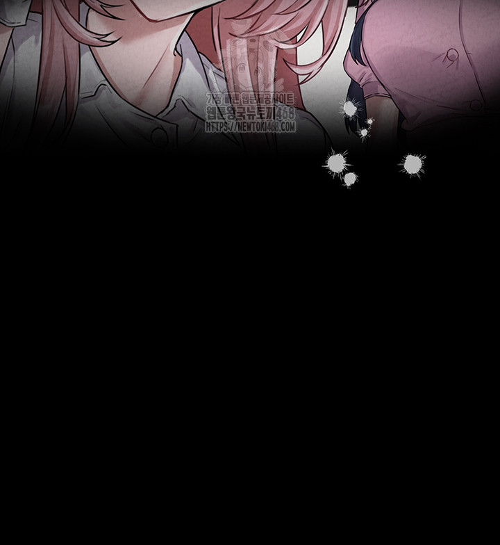 The Reincarnated Man Raw - Chapter 1 Page 9