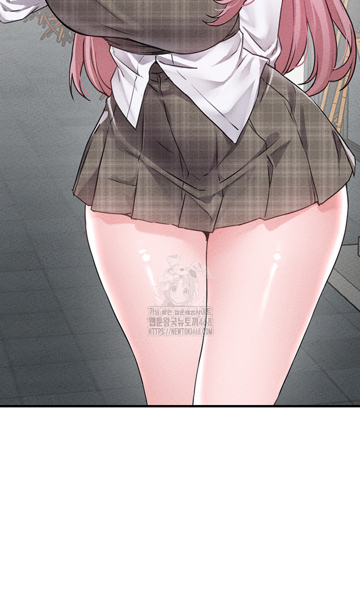 The Reincarnated Man Raw - Chapter 14 Page 28