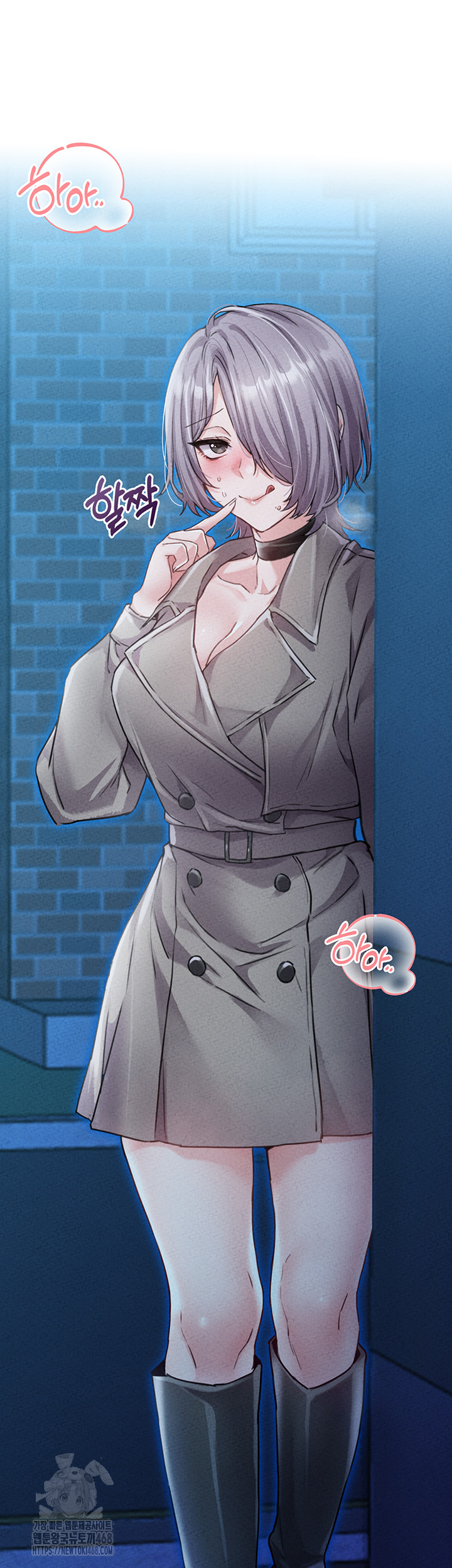 The Reincarnated Man Raw - Chapter 14 Page 54