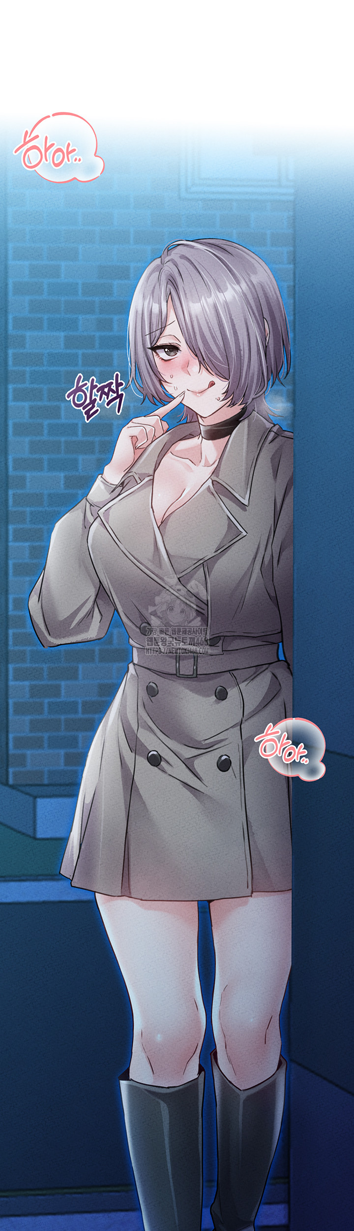 The Reincarnated Man Raw - Chapter 15 Page 3