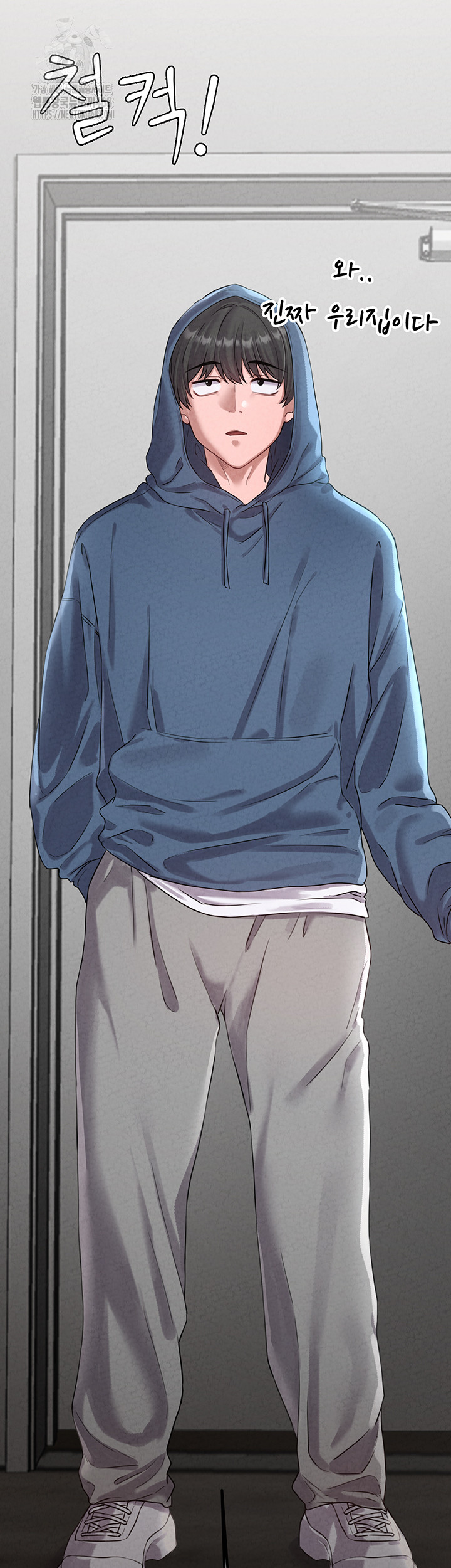 The Reincarnated Man Raw - Chapter 3 Page 32