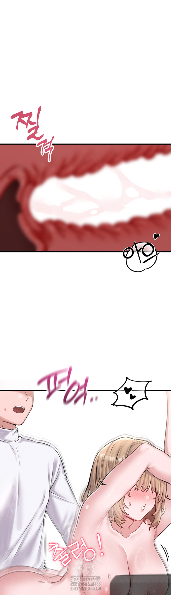 The Reincarnated Man Raw - Chapter 6 Page 34