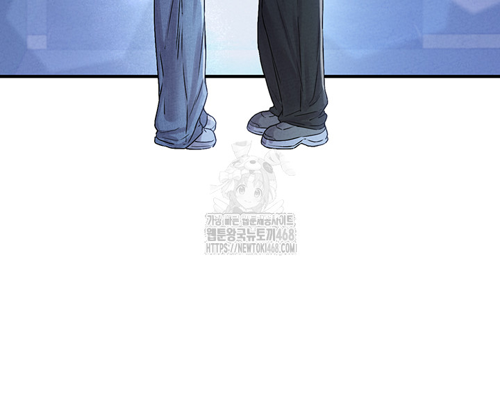 The Reincarnated Man Raw - Chapter 7 Page 46