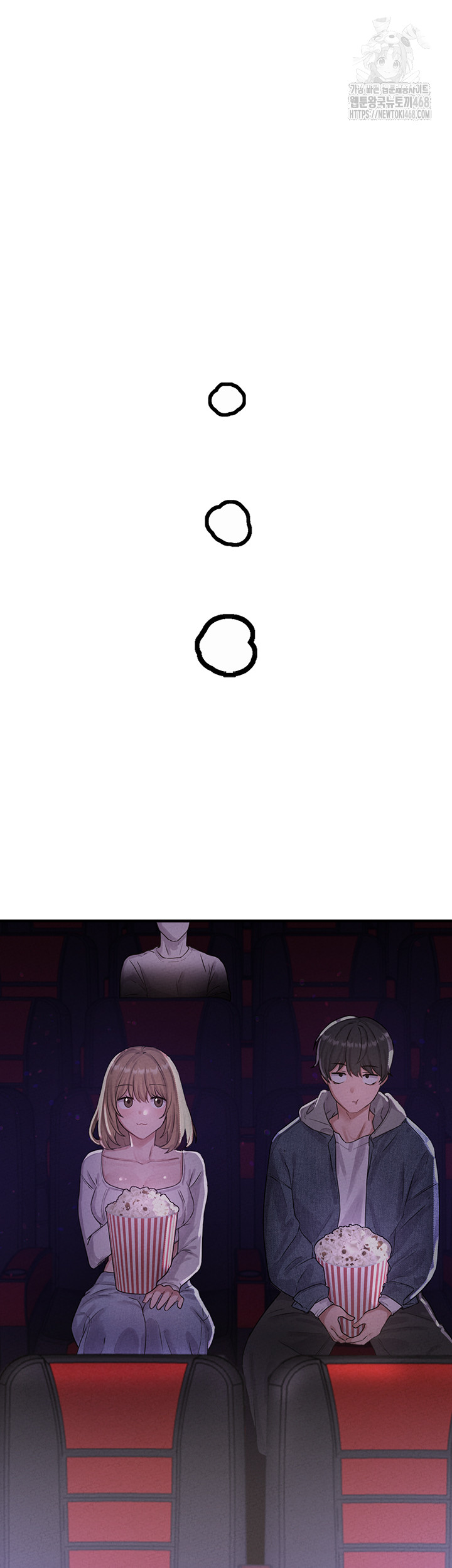 The Reincarnated Man Raw - Chapter 7 Page 47