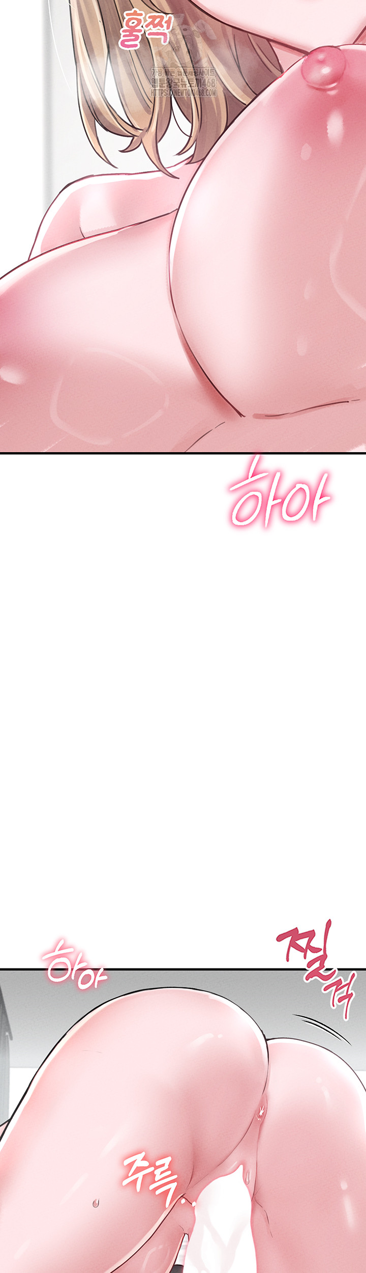 The Reincarnated Man Raw - Chapter 8 Page 69