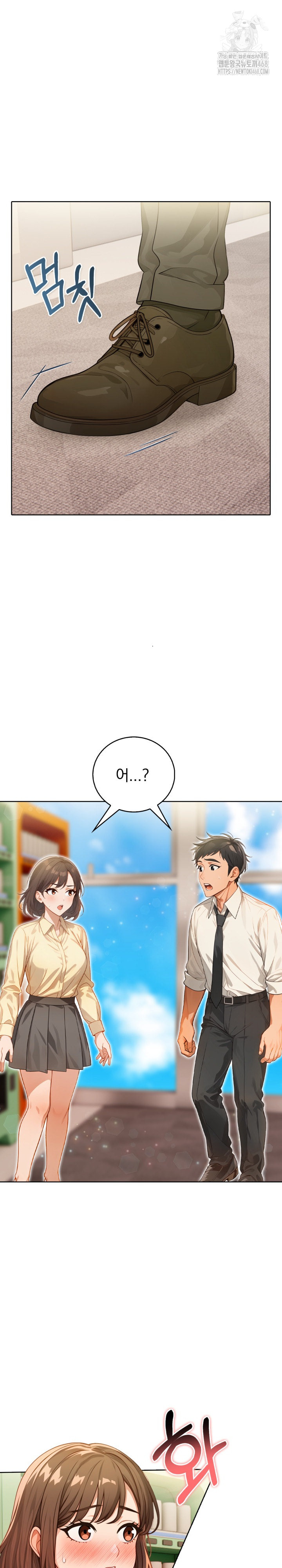 Possessed Lewd Body Raw - Chapter 10 Page 10