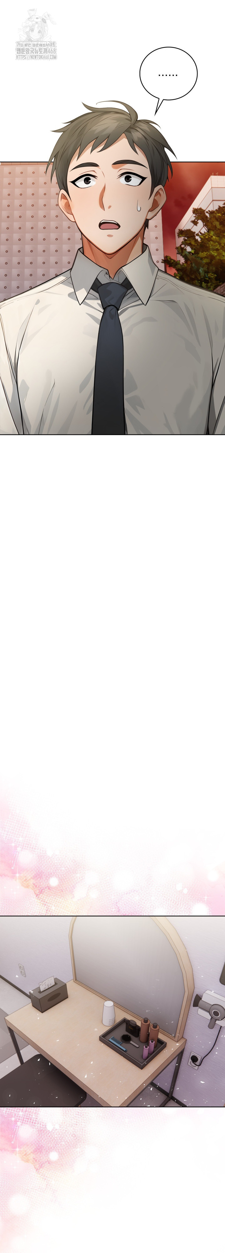 Possessed Lewd Body Raw - Chapter 10 Page 28