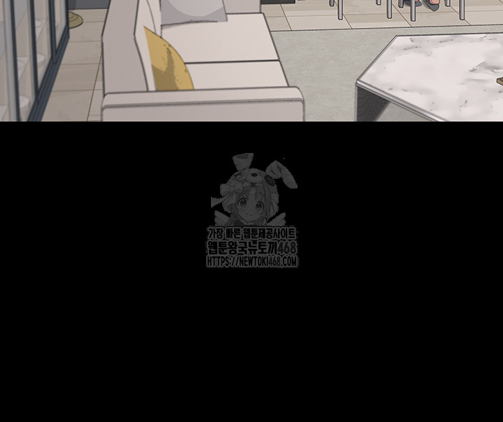 A Dangerous Deal and The Girl Next Door Raw - Chapter 1 Page 37