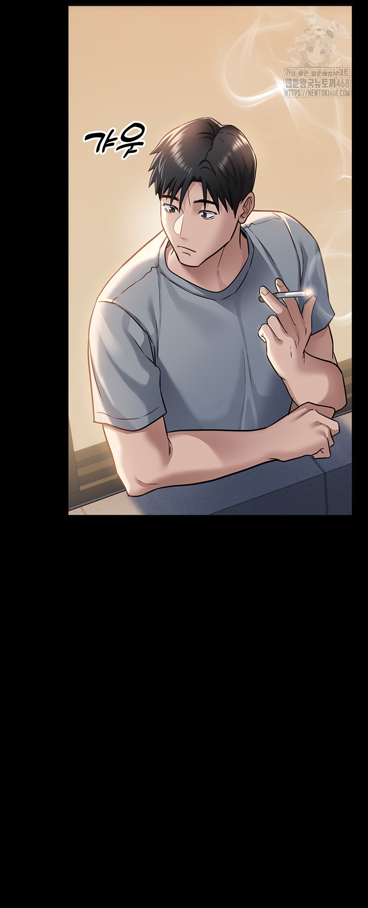 A Dangerous Deal and The Girl Next Door Raw - Chapter 1 Page 52