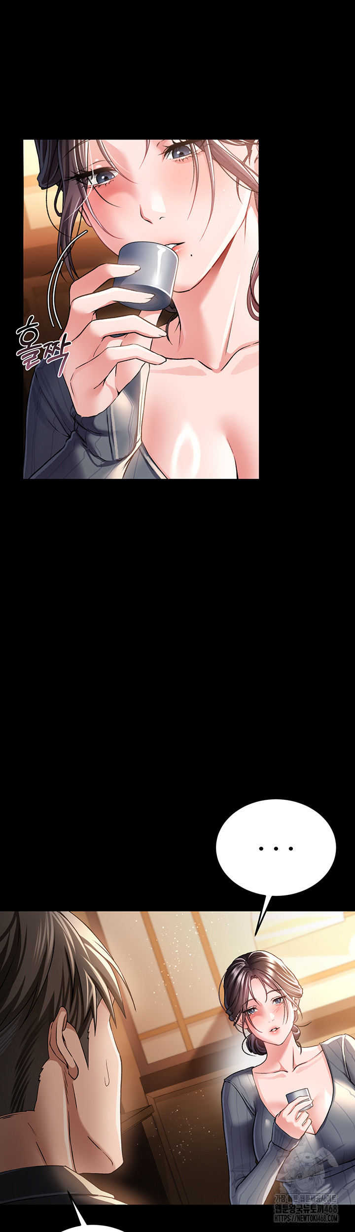 A Dangerous Deal and The Girl Next Door Raw - Chapter 10 Page 30