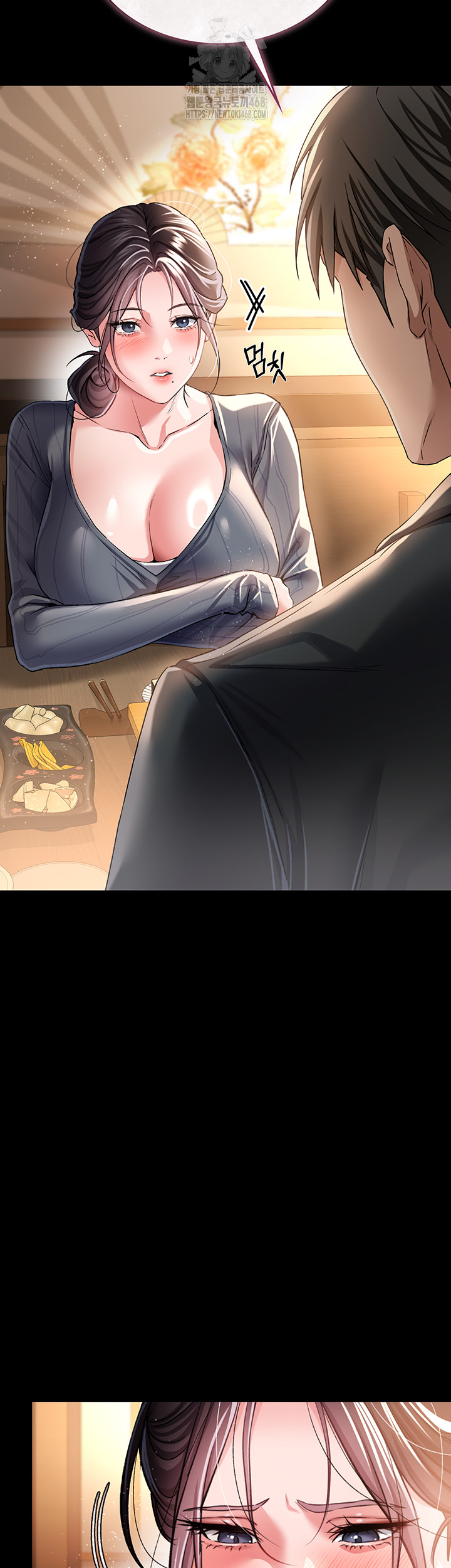 A Dangerous Deal and The Girl Next Door Raw - Chapter 10 Page 39