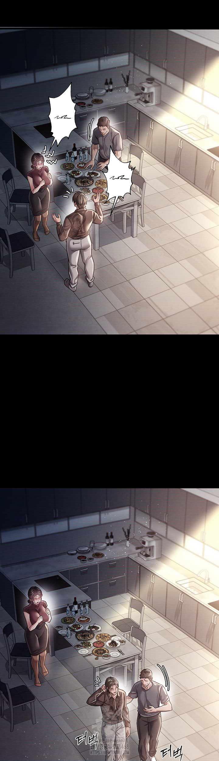 A Dangerous Deal and The Girl Next Door Raw - Chapter 10 Page 7