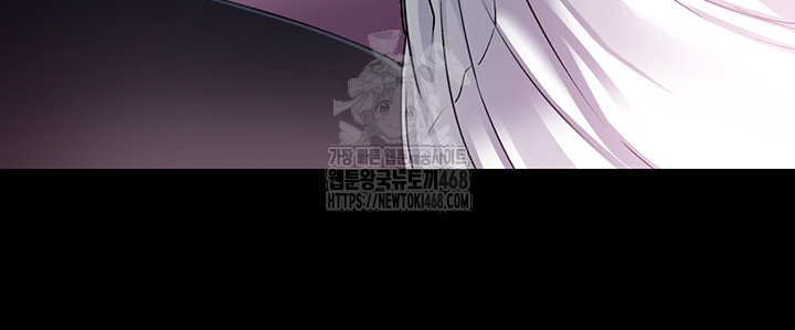 A Dangerous Deal and The Girl Next Door Raw - Chapter 11 Page 11