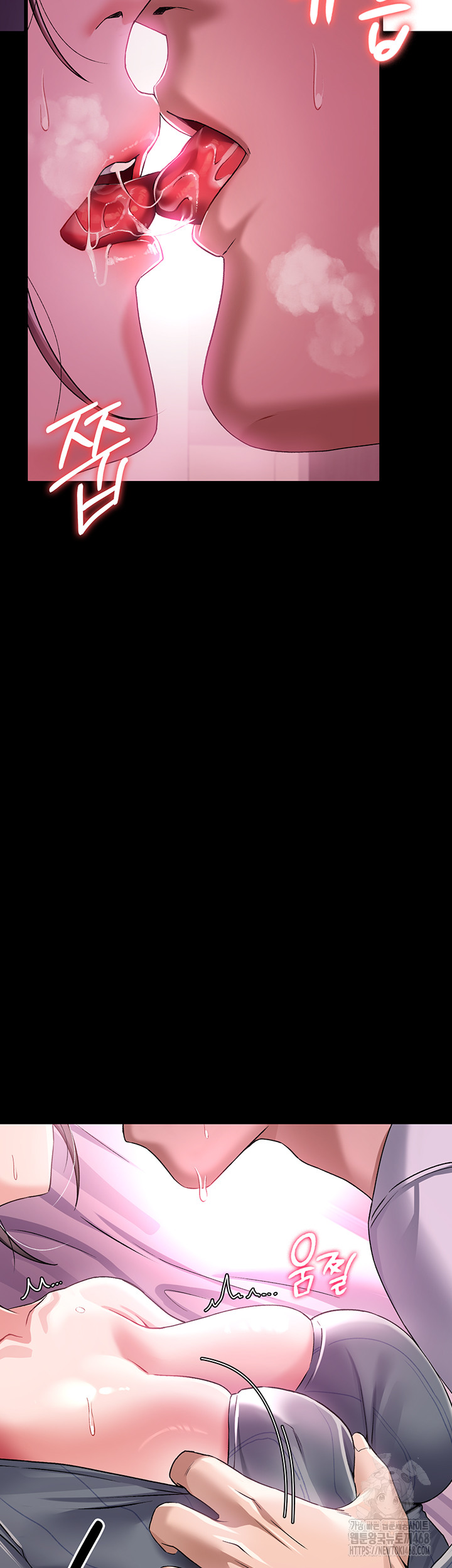 A Dangerous Deal and The Girl Next Door Raw - Chapter 11 Page 13