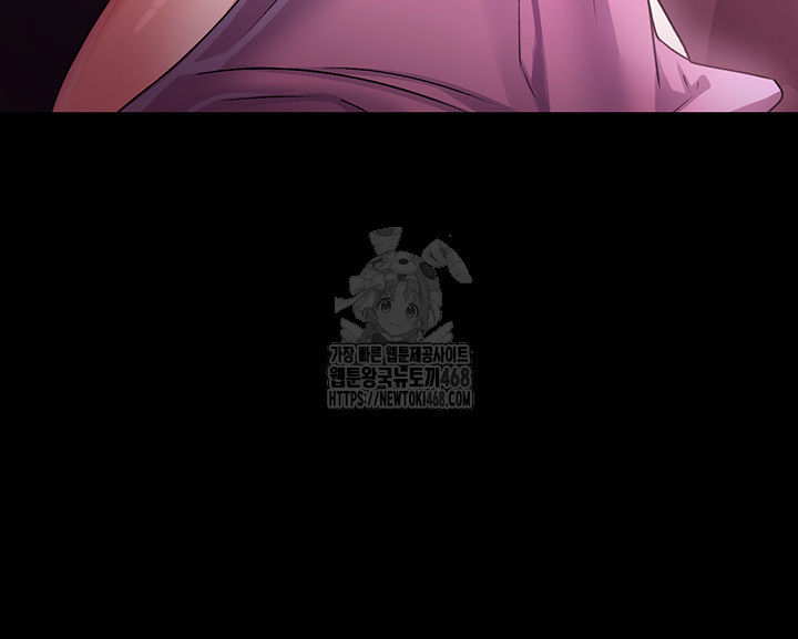 A Dangerous Deal and The Girl Next Door Raw - Chapter 11 Page 29