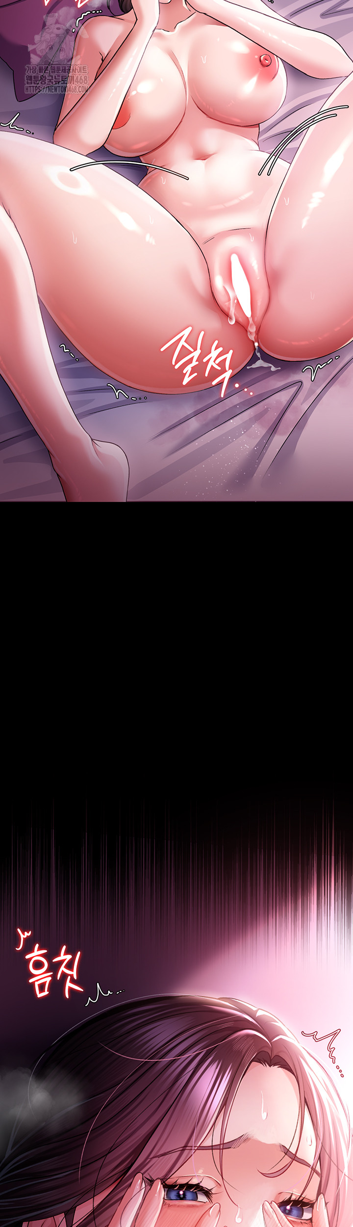 A Dangerous Deal and The Girl Next Door Raw - Chapter 11 Page 64