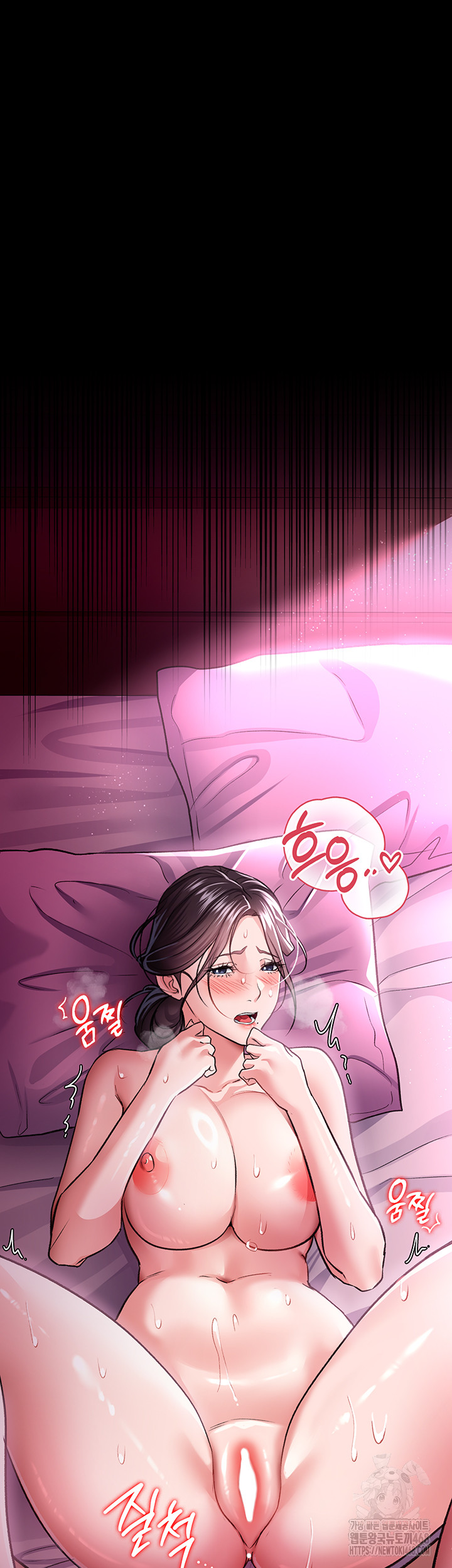 A Dangerous Deal and The Girl Next Door Raw - Chapter 13 Page 5