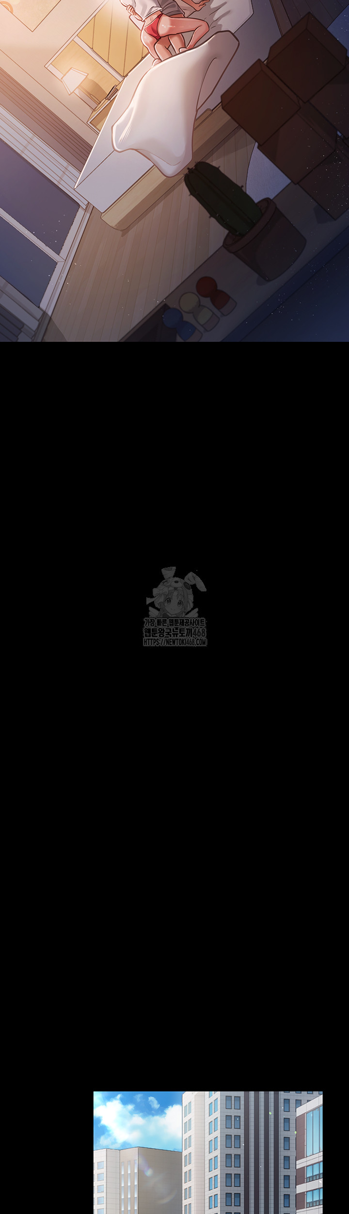 A Dangerous Deal and The Girl Next Door Raw - Chapter 2 Page 27