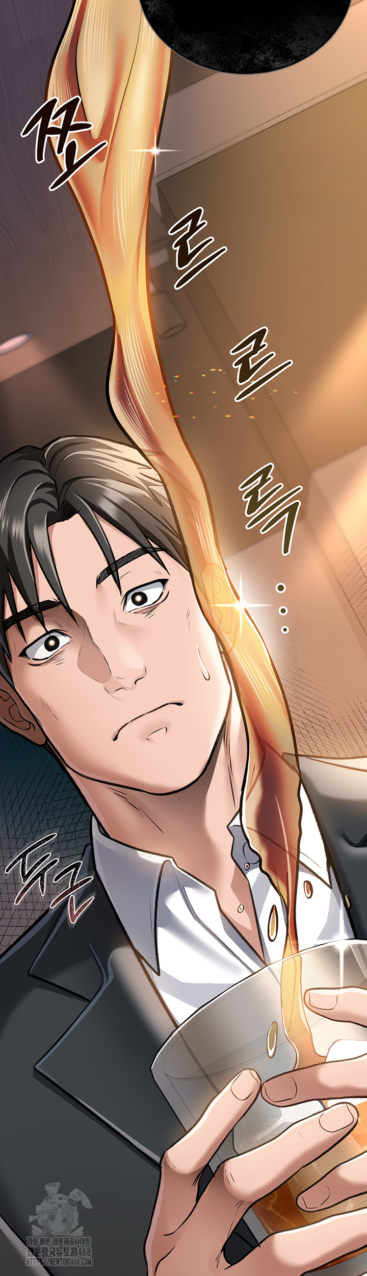 A Dangerous Deal and The Girl Next Door Raw - Chapter 3 Page 11