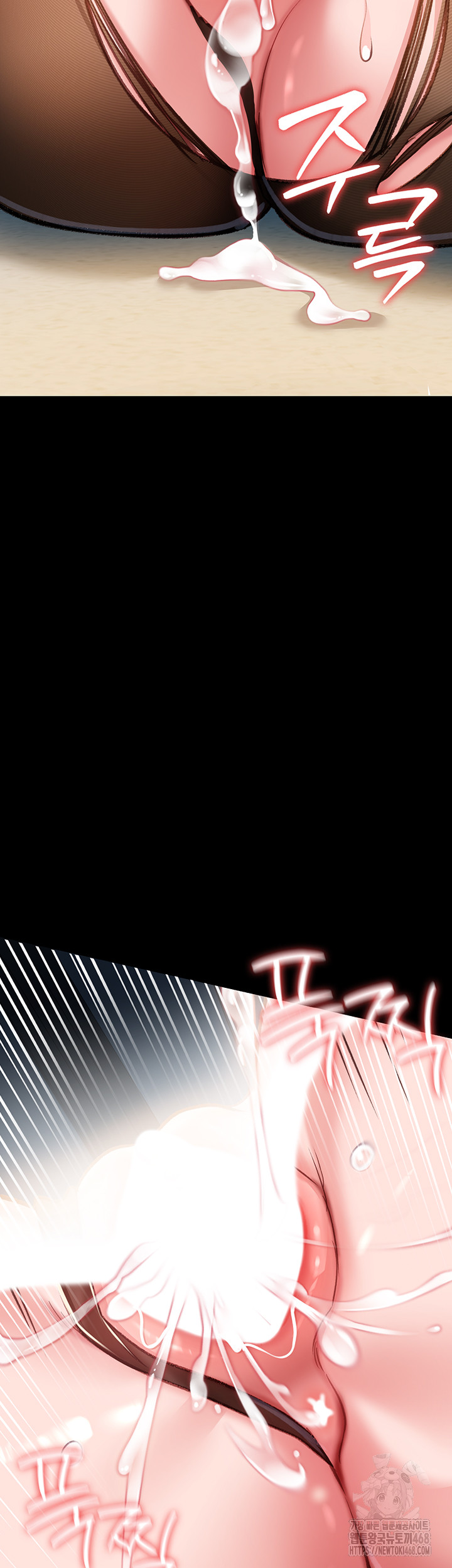 A Dangerous Deal and The Girl Next Door Raw - Chapter 4 Page 52