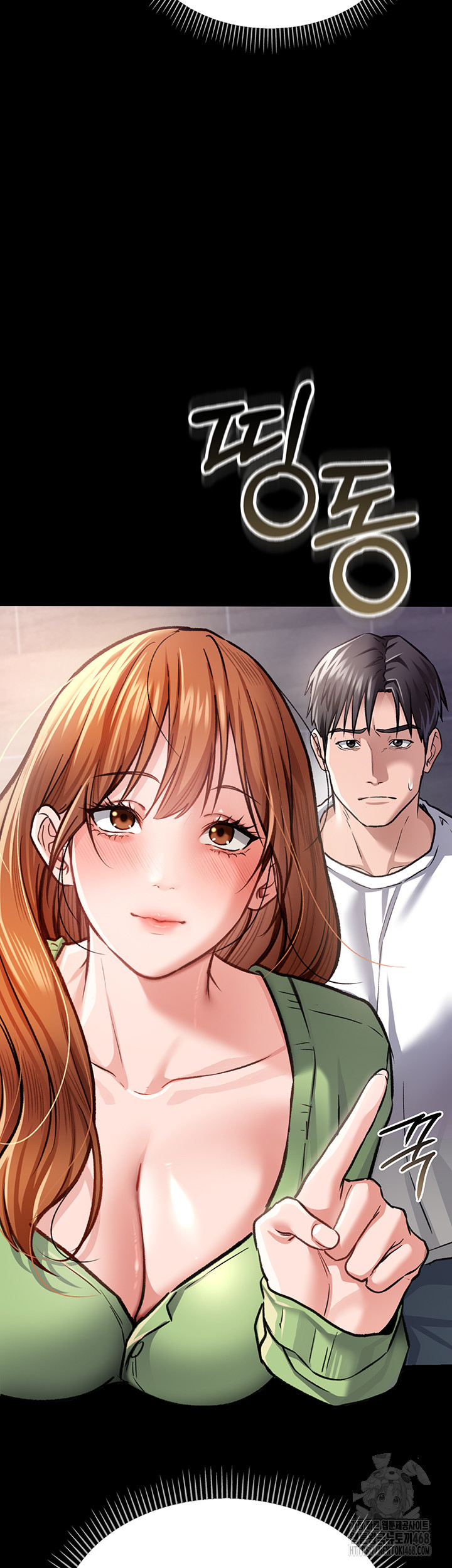 A Dangerous Deal and The Girl Next Door Raw - Chapter 6 Page 56