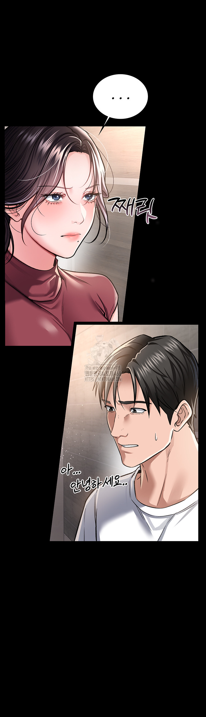 A Dangerous Deal and The Girl Next Door Raw - Chapter 6 Page 60