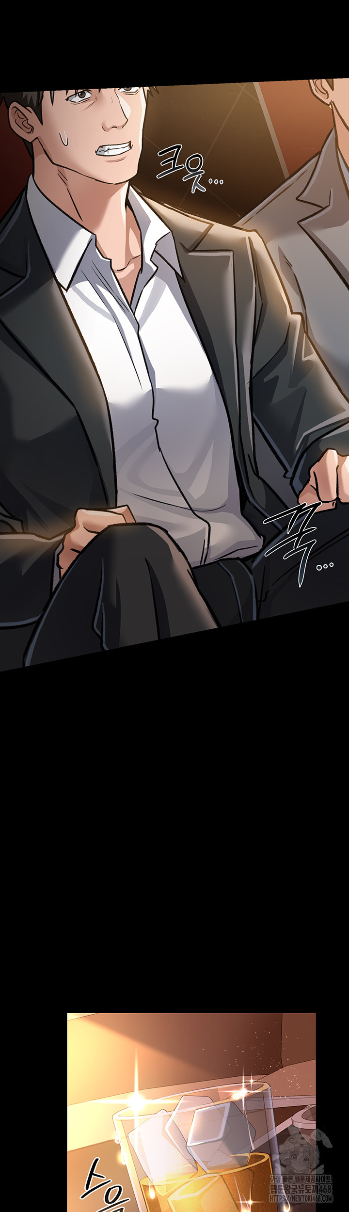 A Dangerous Deal and The Girl Next Door Raw - Chapter 6 Page 7