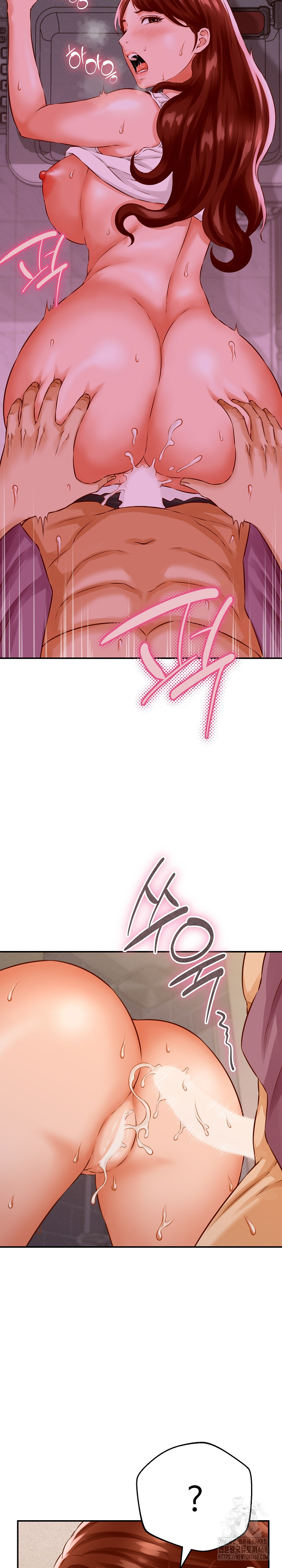 I’ve Come to Share a Secret With My Friend’s Wife Raw - Chapter 1 Page 25