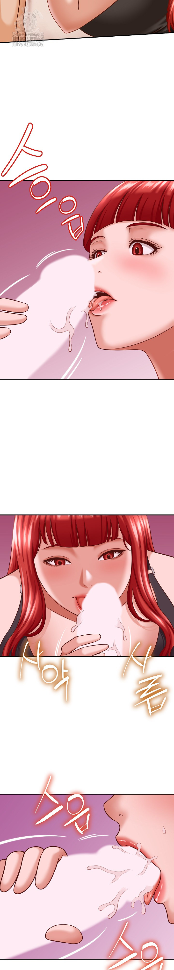 I’ve Come to Share a Secret With My Friend’s Wife Raw - Chapter 10 Page 18