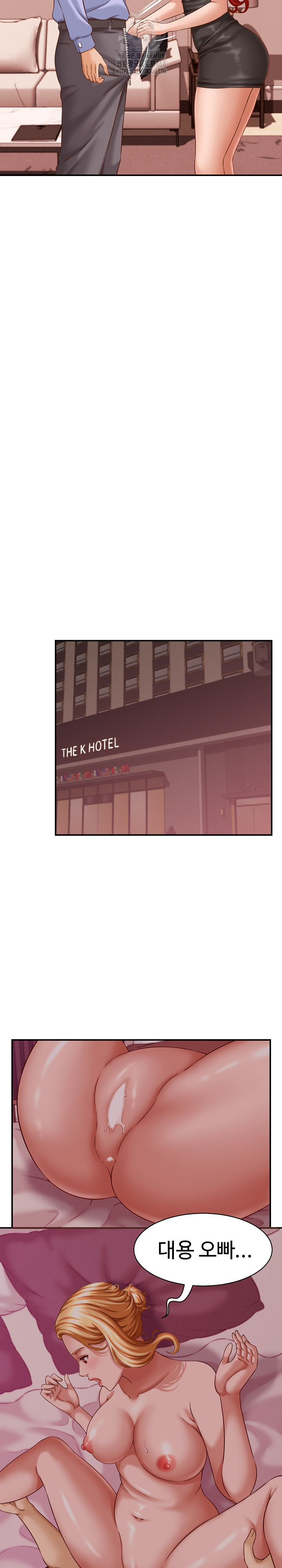 I’ve Come to Share a Secret With My Friend’s Wife Raw - Chapter 10 Page 7