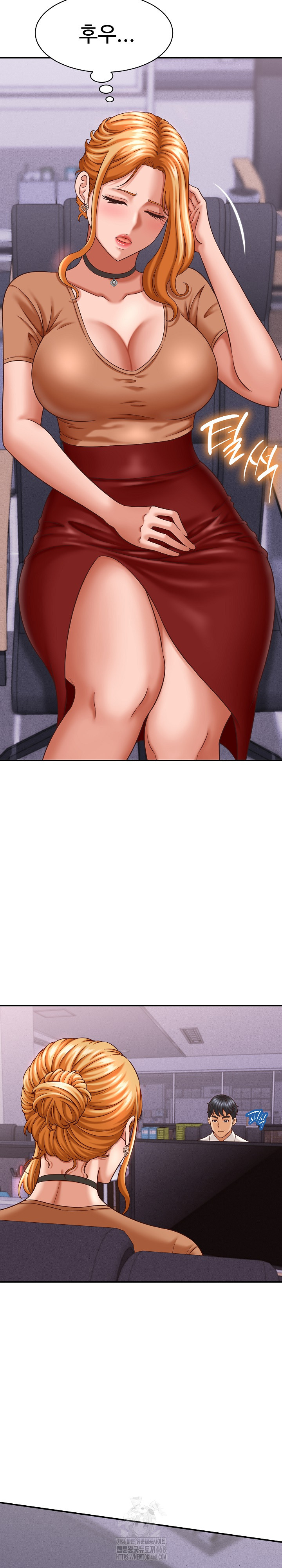 I’ve Come to Share a Secret With My Friend’s Wife Raw - Chapter 12 Page 24