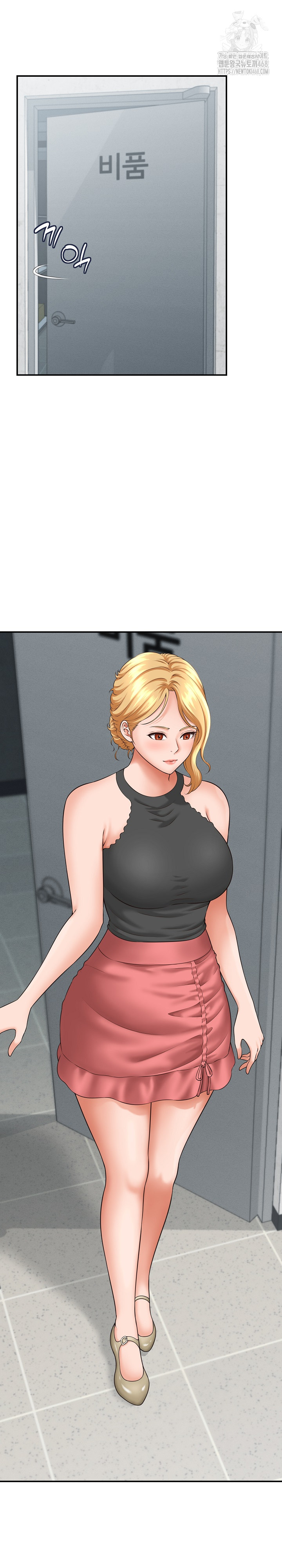 I’ve Come to Share a Secret With My Friend’s Wife Raw - Chapter 4 Page 30