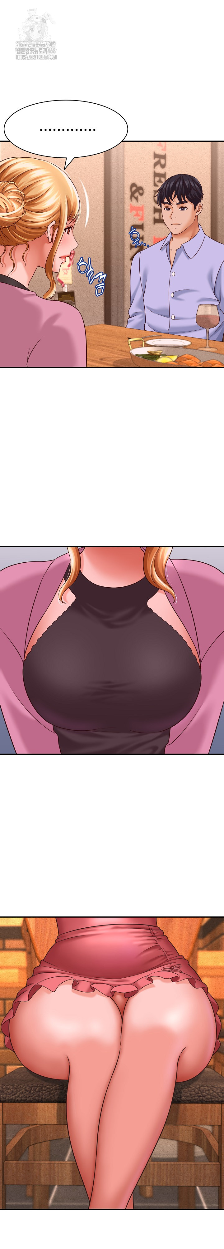 I’ve Come to Share a Secret With My Friend’s Wife Raw - Chapter 7 Page 27