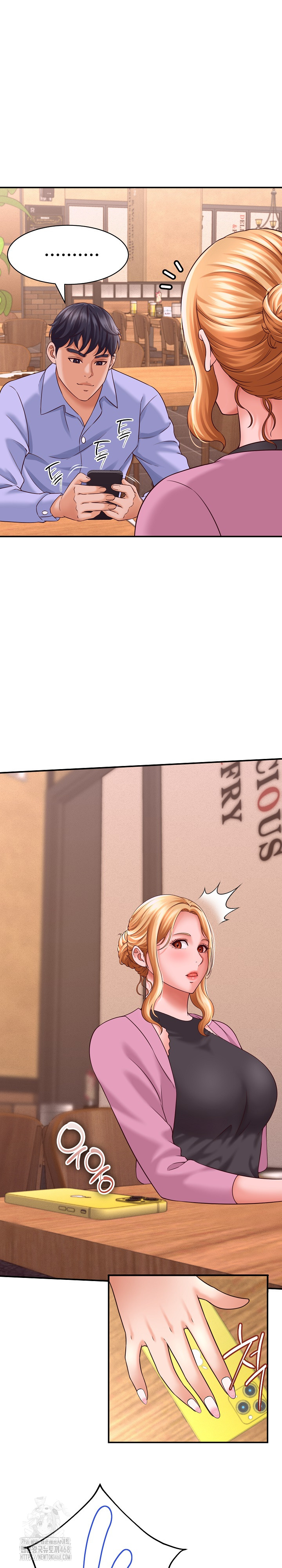 I’ve Come to Share a Secret With My Friend’s Wife Raw - Chapter 7 Page 28