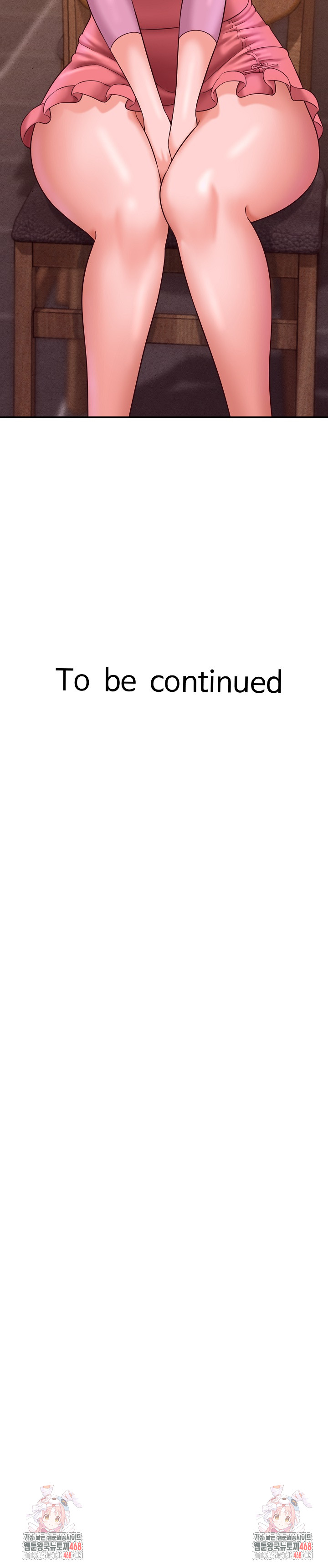 I’ve Come to Share a Secret With My Friend’s Wife Raw - Chapter 7 Page 32