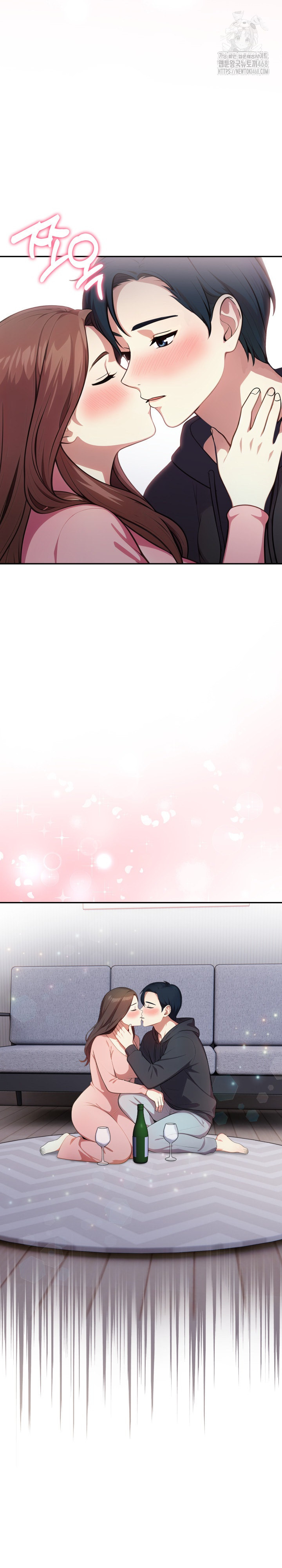 My Secret With My Auntie Raw - Chapter 11 Page 26