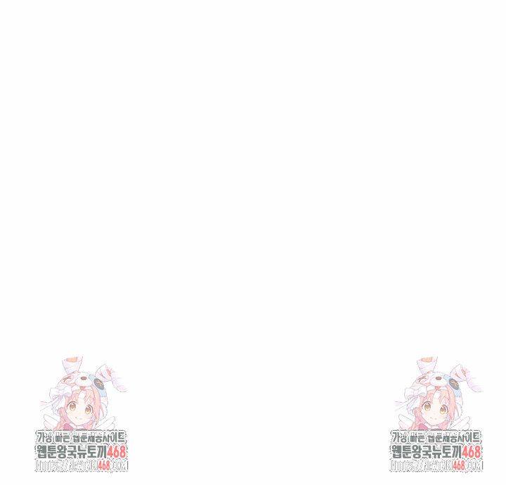 My Secret With My Auntie Raw - Chapter 5 Page 29