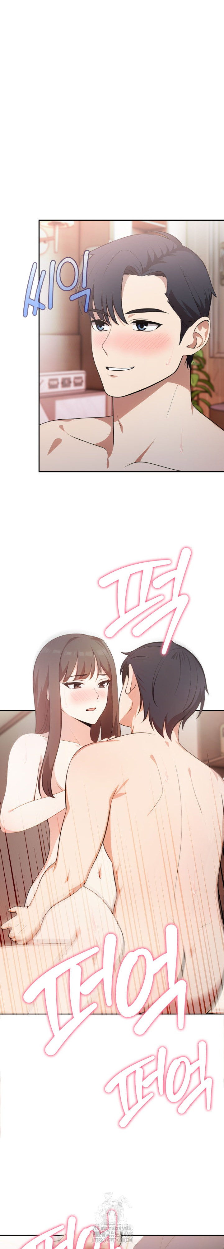 My Secret With My Auntie Raw - Chapter 7 Page 8