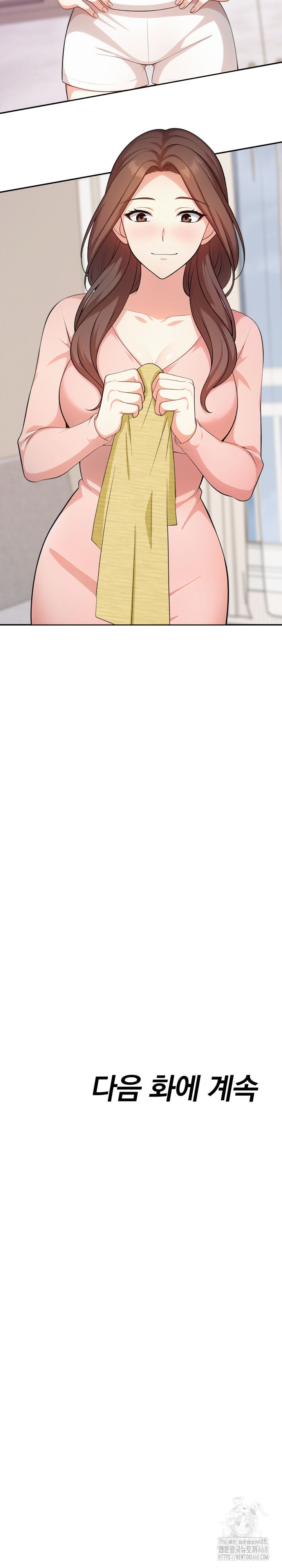 My Secret With My Auntie Raw - Chapter 8 Page 29