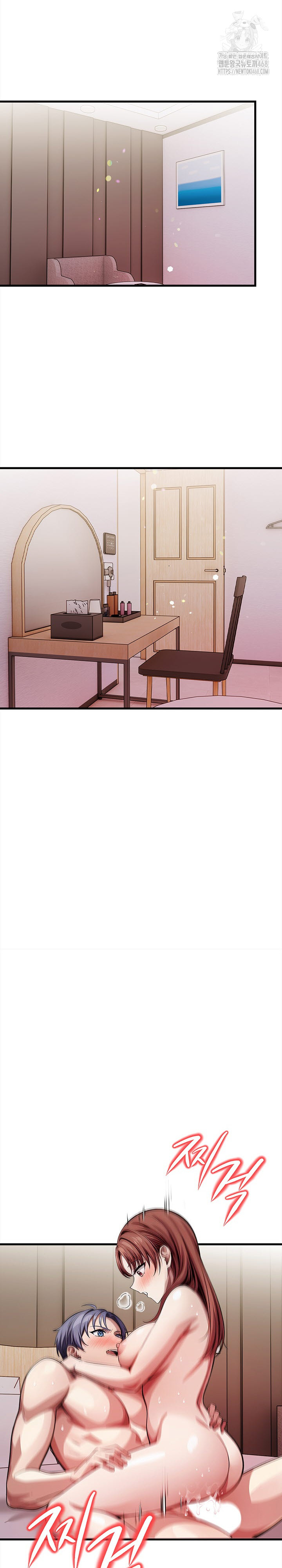 The Married Woman, Jieun Raw - Chapter 10 Page 19