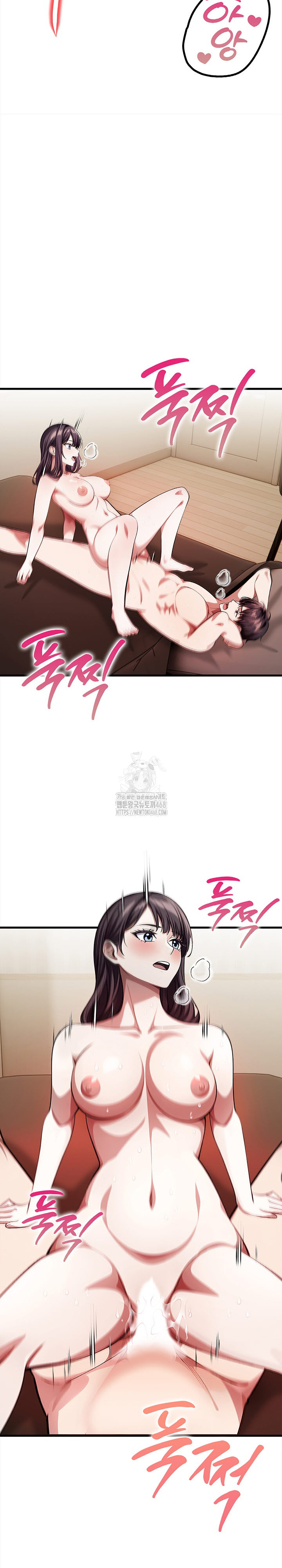 The Married Woman, Jieun Raw - Chapter 11 Page 30