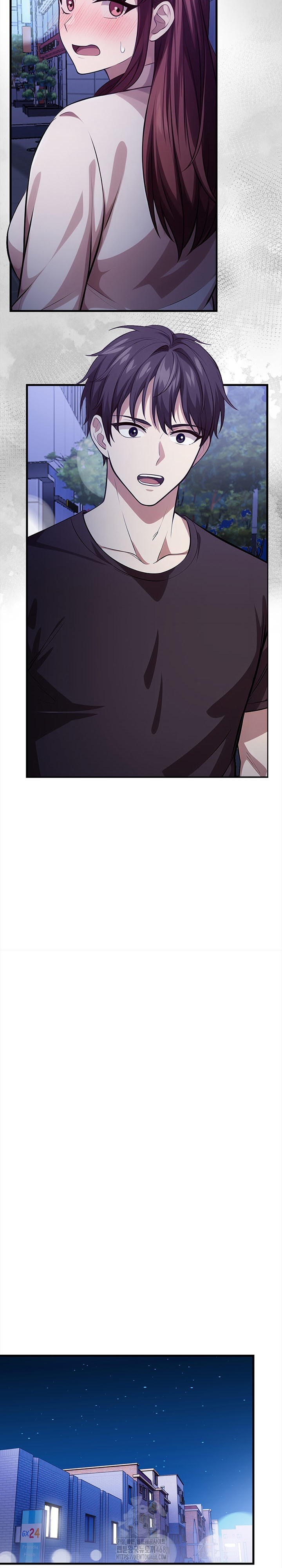 The Married Woman, Jieun Raw - Chapter 15 Page 11