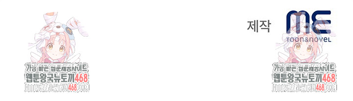 The Married Woman, Jieun Raw - Chapter 15 Page 31