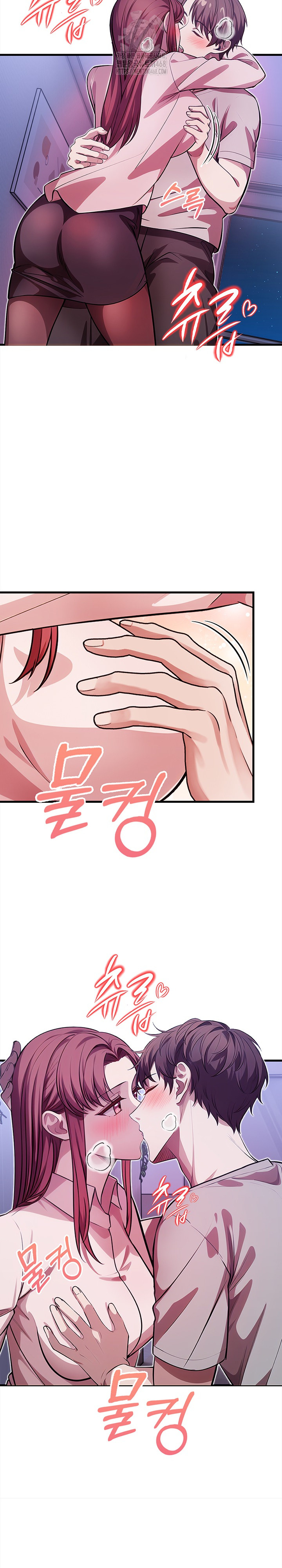 The Married Woman, Jieun Raw - Chapter 16 Page 14