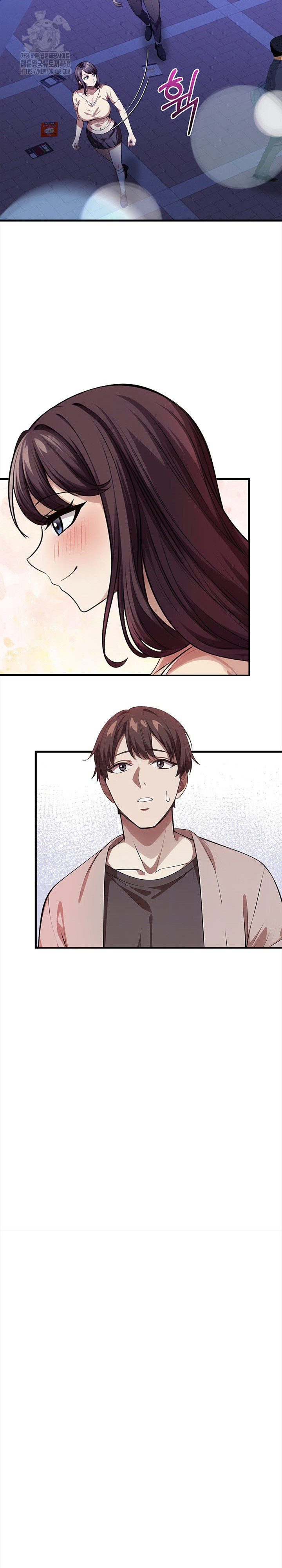 The Married Woman, Jieun Raw - Chapter 7 Page 11