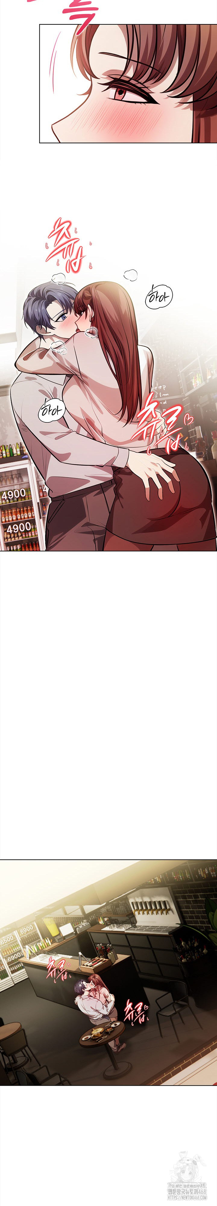 The Married Woman, Jieun Raw - Chapter 9 Page 21