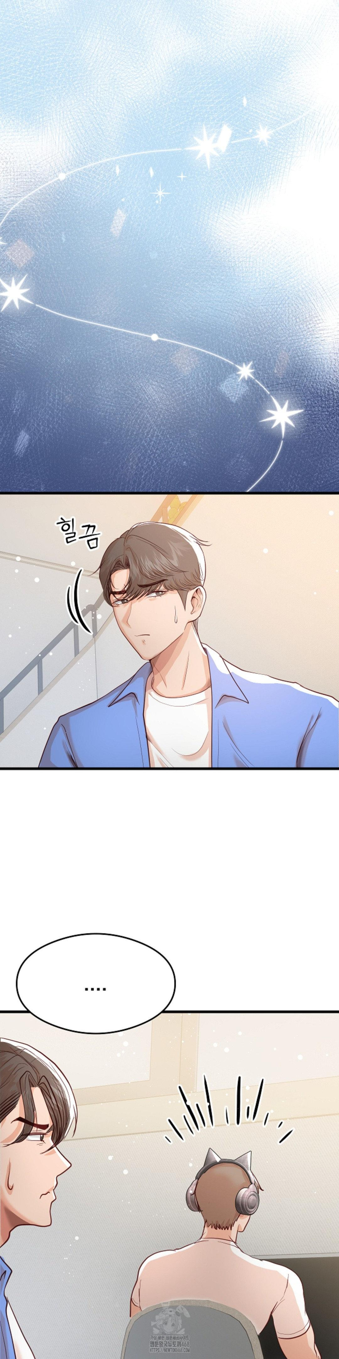 While I Was Asleep (Feat. Bad Friends) Raw - Chapter 4 Page 11