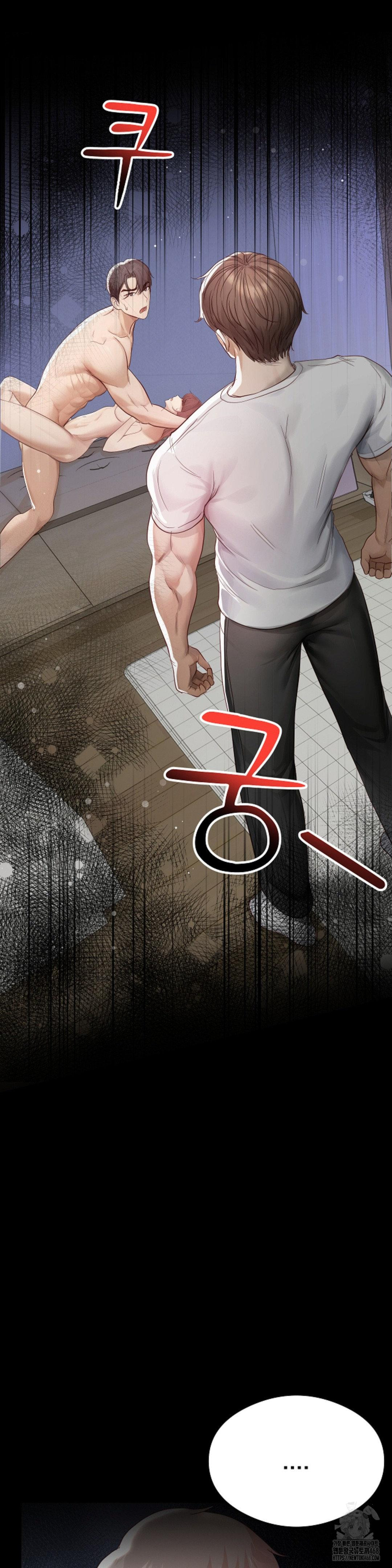 While I Was Asleep (Feat. Bad Friends) Raw - Chapter 4 Page 14