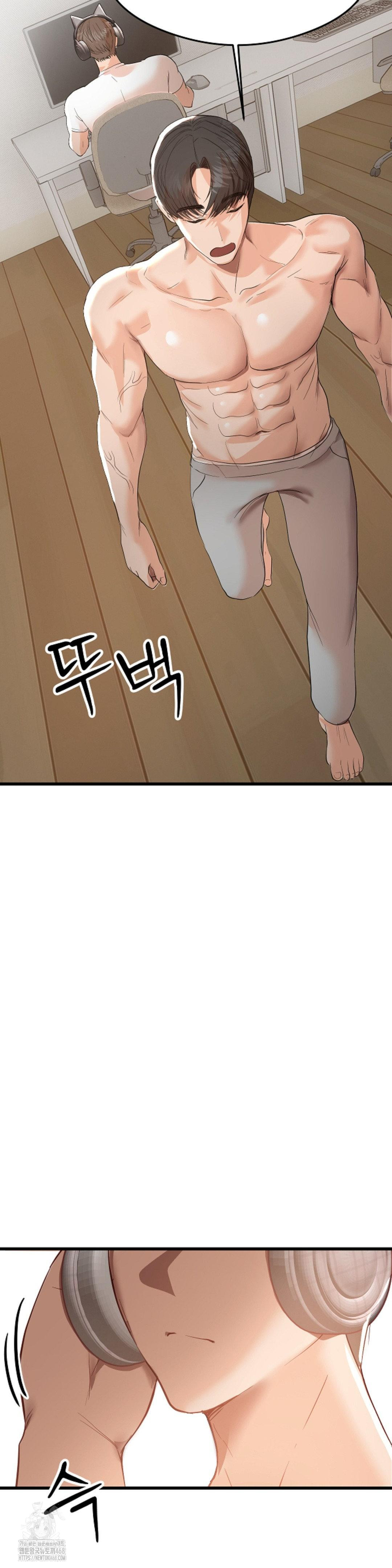 While I Was Asleep (Feat. Bad Friends) Raw - Chapter 4 Page 24